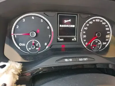 Jetta VS7