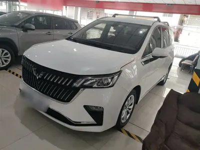 Wuling Jiachen