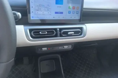 Wuling Bingo PLUS