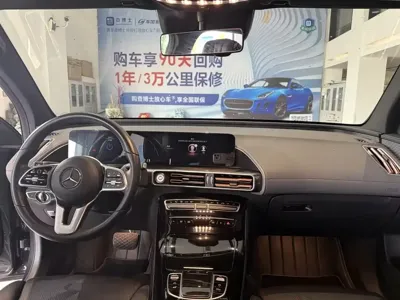Mercedes-Benz EQC