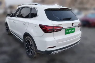 Roewe RX5