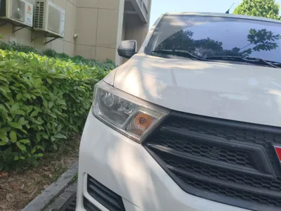 Wuling Hongguang
