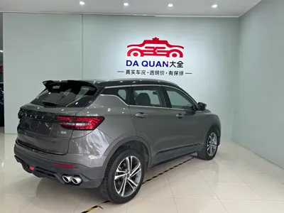 Geely Binyue