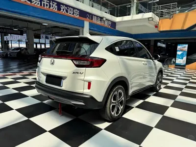 Honda XR-V
