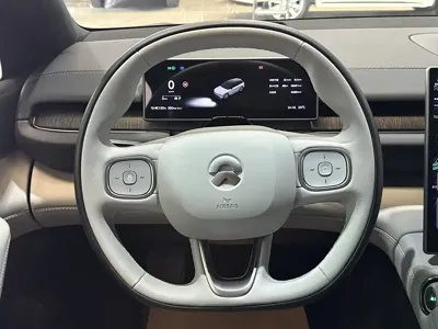 Nio ES6
