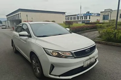 Geely Auto Emgrand GL