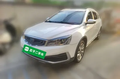 Geely Auto Vision S1