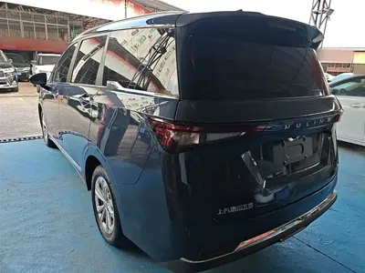 Wuling Jiachen