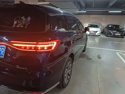 BYD MAX