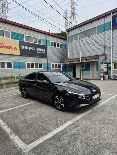 Hyundai Avante