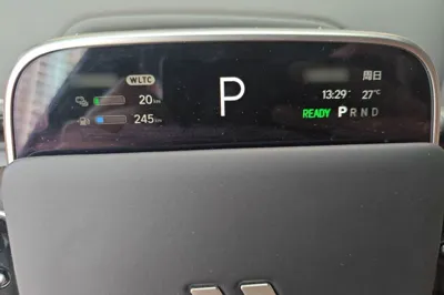 Li Auto L8