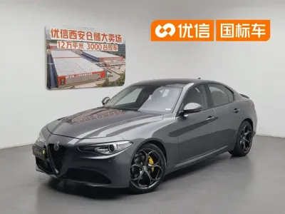 Alfa Romeo Giulia