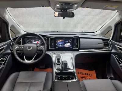 GAC Motor Trumpchi M8