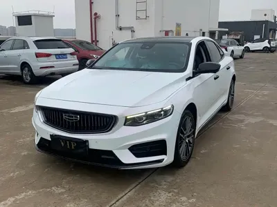 Geely Xingrui