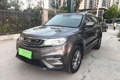 Geely Auto Emgrand X7 Sport