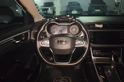 Geely Auto Emgrand GL
