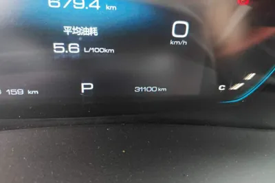 Wuling Victory