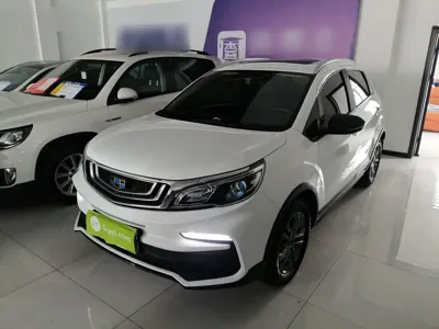 Geely Vision X3