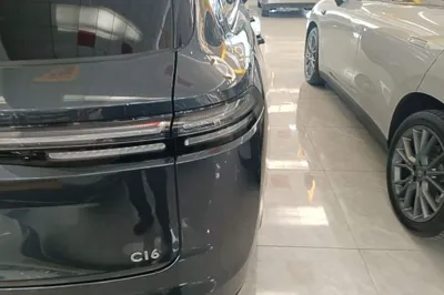 Leapmotor C16