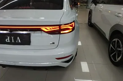 Geely Auto Emgrand