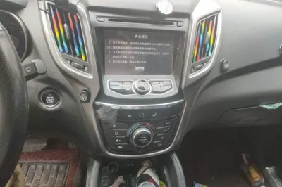 Changan CS75