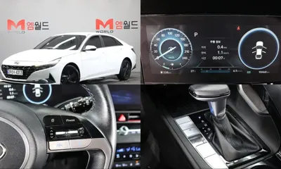Hyundai Avante