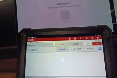 Li Auto L9