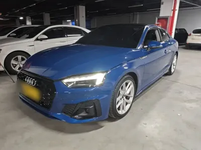 Audi A5 (Import)