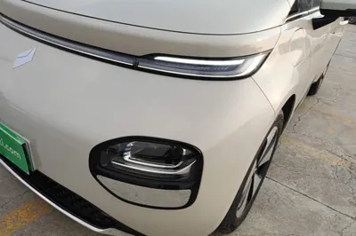 Baojun Cloud