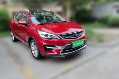 Geely Auto Emgrand GS