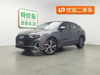 Audi Q3 Sportback