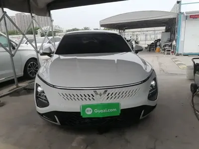 Wuling Xingguang
