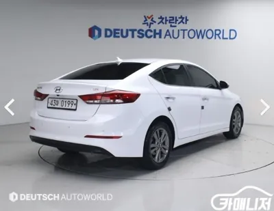 Hyundai Avante