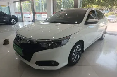 Honda Crider