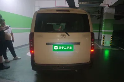JAC Refine M3