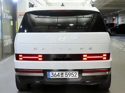 Hyundai Santafe