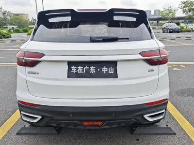 Geely Binyue