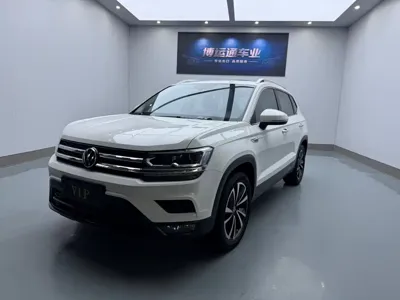 Volkswagen Tharu