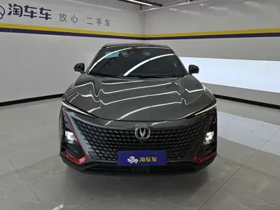 Changan UNI-T