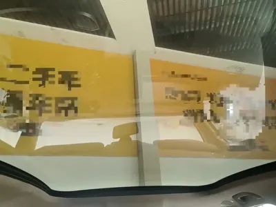 Hyper HT