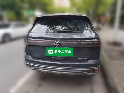 Volkswagen Tharu
