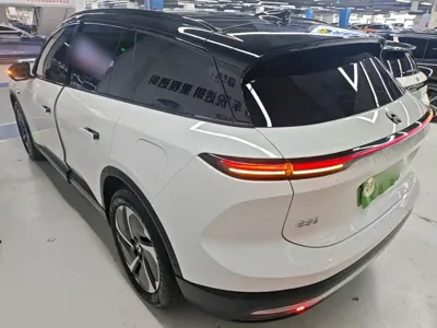Nio ES6