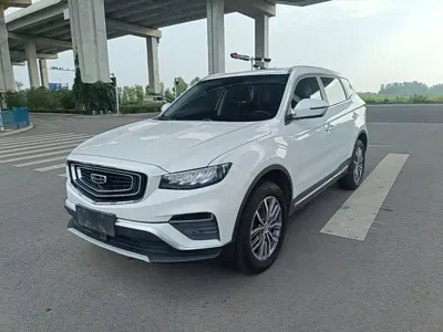 Geely Boyue