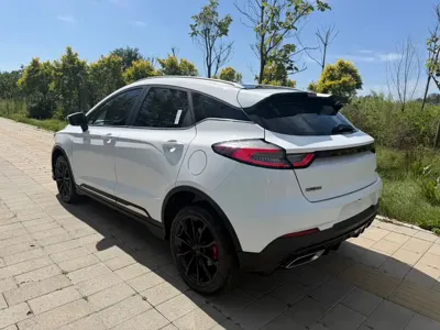 Geely Emgrand S