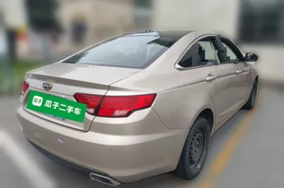 Geely Auto Emgrand GL