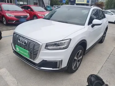 Audi Q2L e-tron