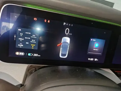Arcfox Alpha S