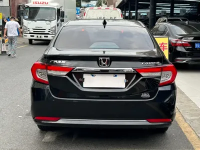 Honda Crider