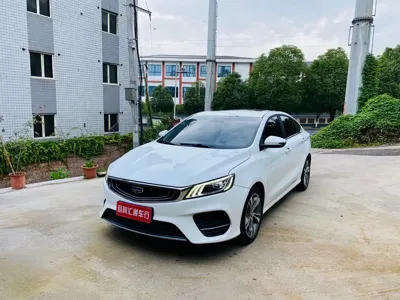 Geely Binrui