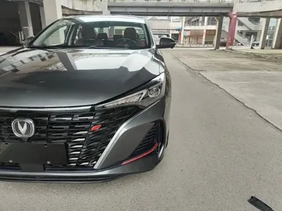 Changan Eado